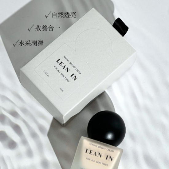LEAN IN 果蜜燈泡霜