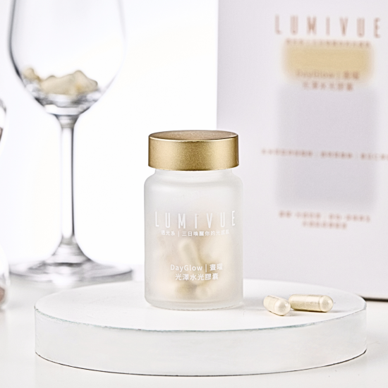 DayGlow 晝曜-光澤水光膠囊 ‣買一送一