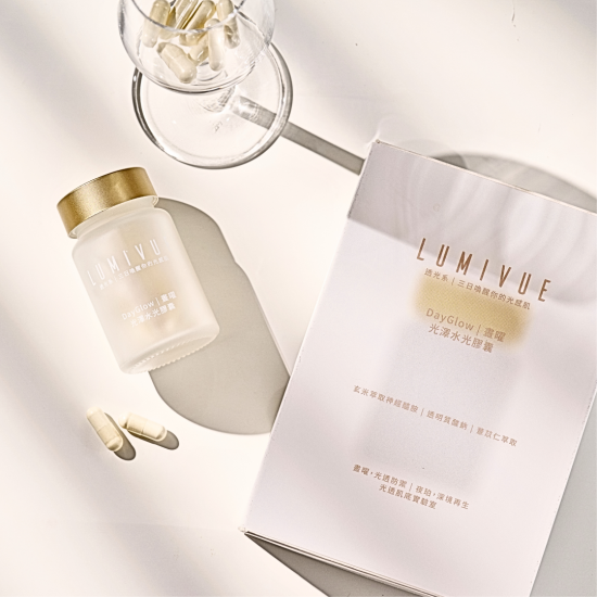 DayGlow 晝曜-光澤水光膠囊 ‣買一送一