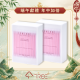 NightDew 夜珀-深境再生奇蹟膠原粉 ‣買一送一