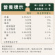 TPuzzle+ 瓜拿納膠囊 60顆