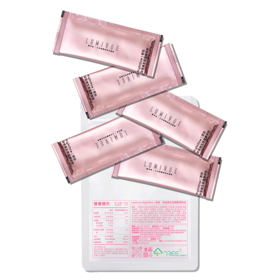 NighteDew 夜珀-深境再生奇蹟膠原粉包 ‣體驗包