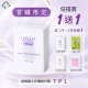 首購限定｜NOVA 晶萃膠囊 ‣2盒$1,780 (輸入優惠碼 TP1)