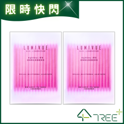 NighteDew 夜珀-深境再生奇蹟膠原粉包 ‣買一送一